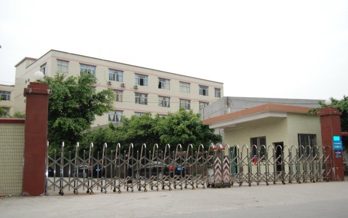 factory gate