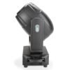hybrid spot 200w